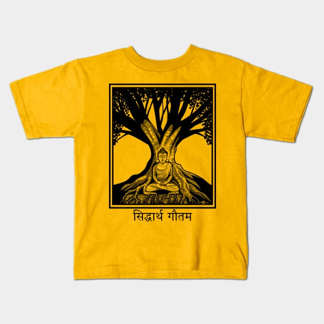 The Buddha and the Bodhi Tree Kids T-Shirt by JW